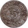 Купить Германия "Кобург" 5 пфеннигов 1917 нотгельд