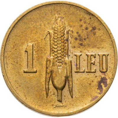 купить Румыния 1 лей (leu) 1941