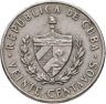 Купить Куба 20 сентаво (centavos) 1968 Хосе Марти