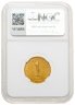 Купить Австрия 1 шиллинг 1964 в слабе NGC PF63 cameo