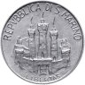Купить Сан-Марино 1 лира (lira) 1984 "Учёные"