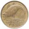 Купить Германия, Данциг (Гданьск) 10 пфеннигов 1932
