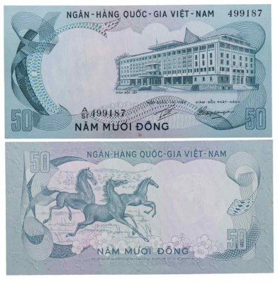 купить Южный Вьетнам 50 донгов 1972
