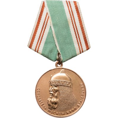 купить Медаль юбилейная "В память 800-летия Москвы", медь, булавка, СССР, 1947 г.