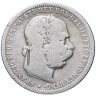 Купить Австро-Венгрия 1 крона 1893 (монета для Австрии)