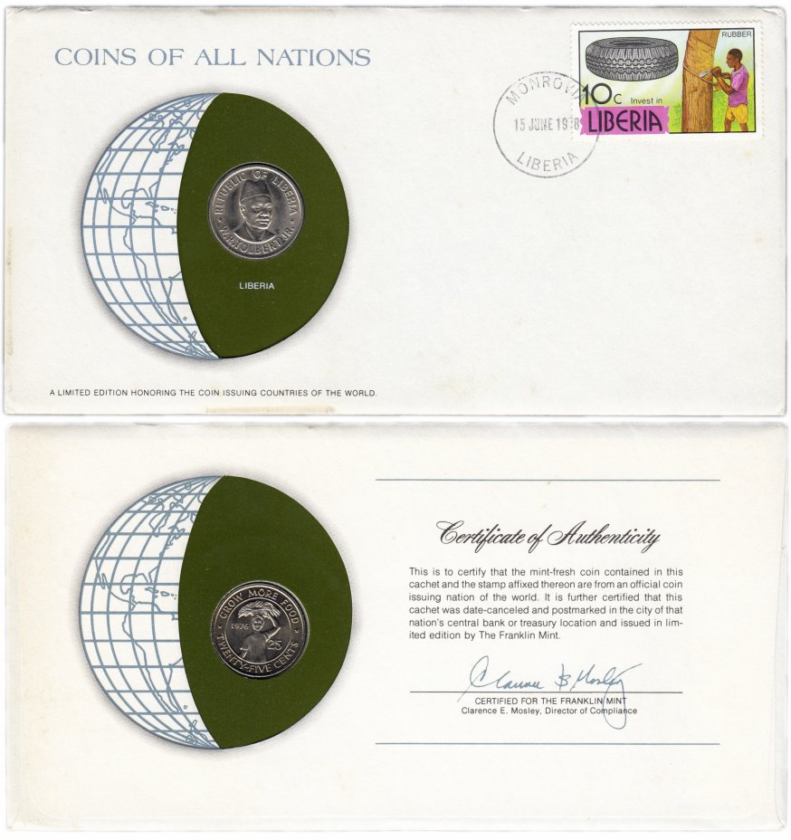 купить Серия «Монеты всех стран мира» - Либерия 25 центов (cents) 1976 "ФАО - Выращивать больше еды" (монета и 1 марка в конверте)