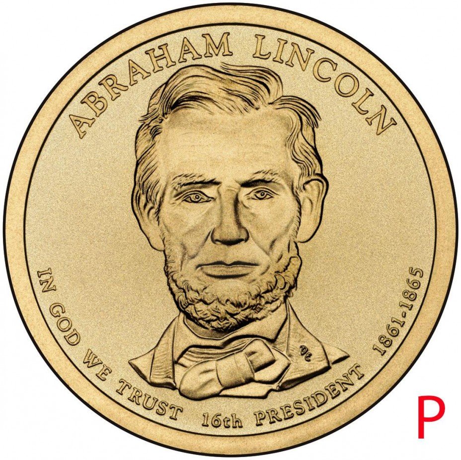 купить 1 доллар 2010 P Авраам Линкольн (16-й президент США)