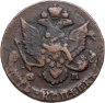 Купить 5 копеек 1785 ЕМ