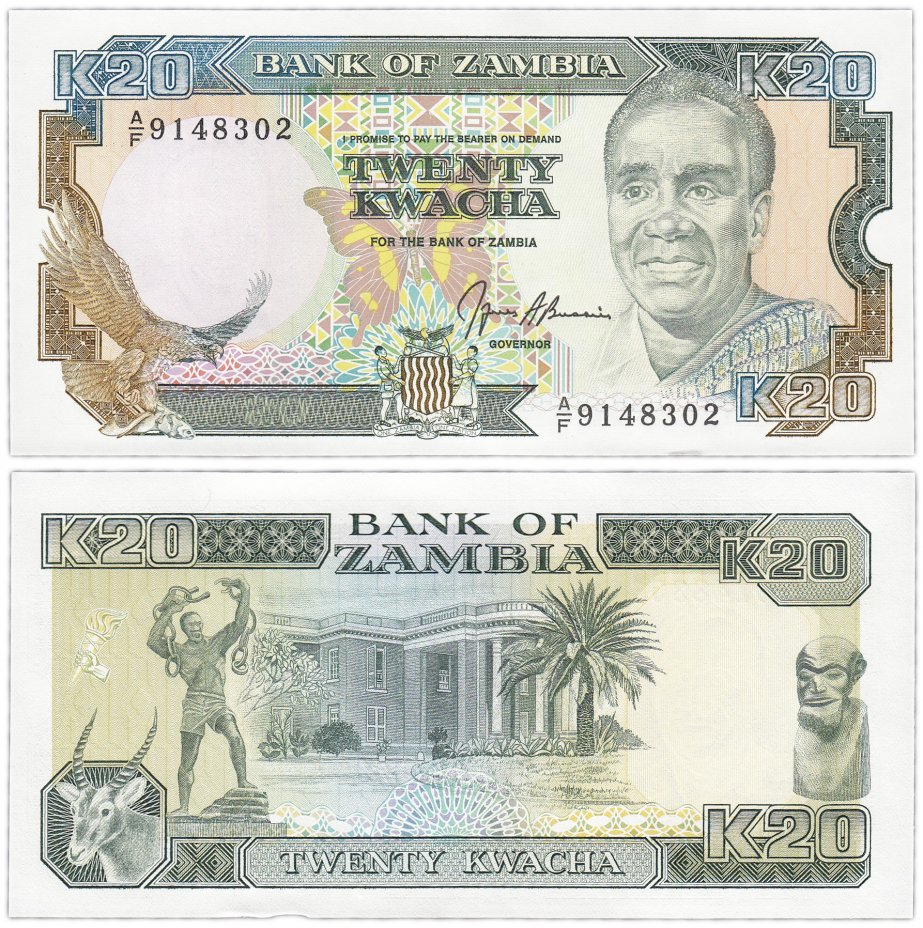 купить Замбия 20 квача 1989-1991 (Pick 32b)