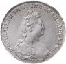 Купить 1 рубль 1781 СПБ-ИЗ в слабе ННР AU58