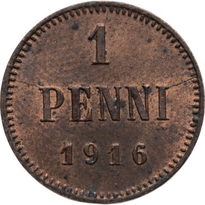 купить 1 пенни (penni) 1916 Российская Финляндия