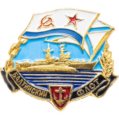 купить Знак "Балтийский флот"