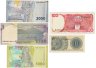 Купить Индонезия набор из 5 банкнот  10 сен и 100, 1000, 2000  рупий 1964-2022