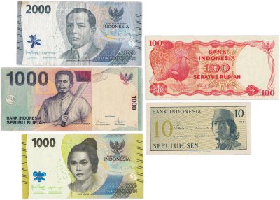 купить Индонезия набор из 5 банкнот 10 сен и 100, 1000, 2000 рупий 1964-2022