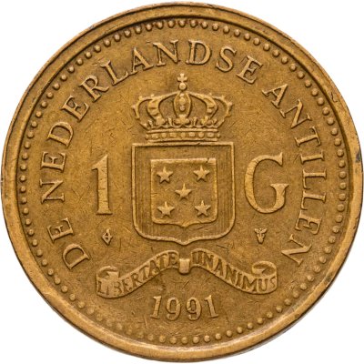 купить Нидерландские Антильские острова 1 гульден (gulden) 1991