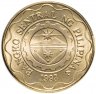 Купить Филиппины 5 Песо 2005 Эмилио Агинальдо