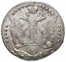 Купить 20 копеек 1786 СПБ, Биткин №401