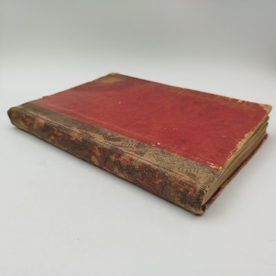 купить Книга "Варфоломеевская ночь" (исторический рассказ), пер. М. Гранстрема, бумага, печать, Типография товарищества «Общественная польза», Российская империя, 1890-1915 гг.