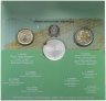 Купить Италия 2004 официальный годовой набор евро из 9 монет (с серебряной монетой 5 евро) в буклете "50 лет телевидению в Италии"