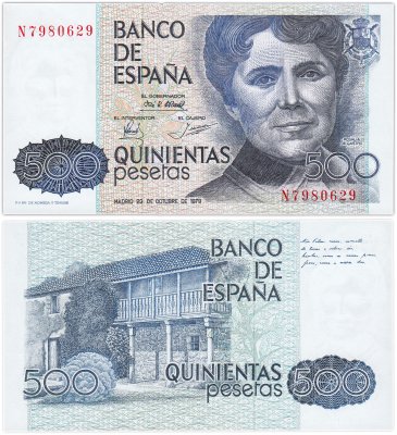 купить Испания 500 песет 1979 (Pick 156)