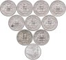 Купить США набор из 10 монет 25 центов (квотер, 1/4 доллара, quarter dollar) 1965-2005