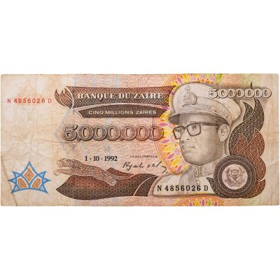 купить Заир 5000000 (5 млн) заиров 1992 "Президент (Жозеф Дезире). Фабрика"