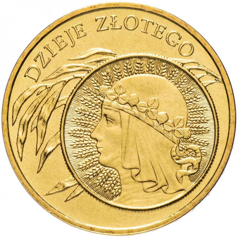 купить Польша 2 злотых 2006 "10 золотых 1932 года (10 złotych z 1932 roku)"