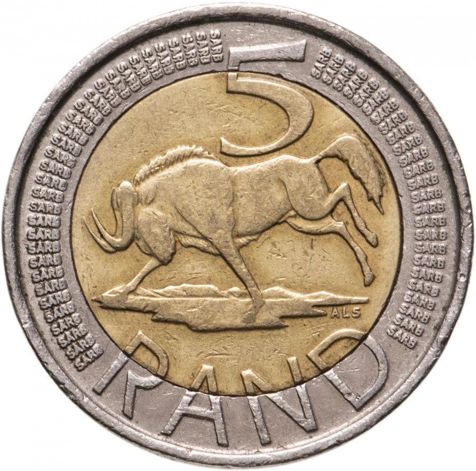 купить ЮАР 5 рандов (рэндов, rand) 2006