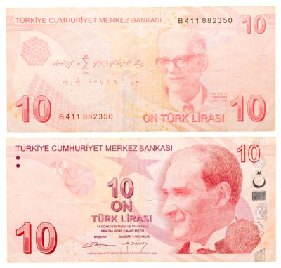купить Турция 10 лир 2009
