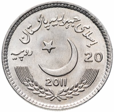 купить Пакистан 20 рупий (rupees) 2011 150 лет колледжу Лоуренса