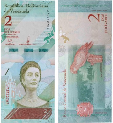 купить Венесуэла 2 боливара 2018