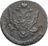 Купить 5 копеек 1781 ЕМ