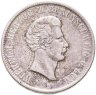 Купить Брауншвейг 1 талер 1855