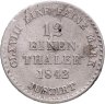 Купить Германия, Ганновер 1/12 талера (thaler) 1842