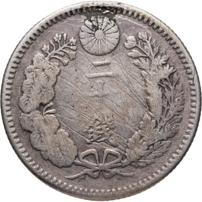купить Япония 20 сенов (sen) 1901