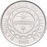 Купить Филиппины 1 песо (piso) 2014