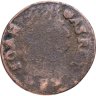 Купить Речь посполитая 1 солид 1665 Ян II Казимир - герб Литвы на реверсе