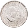 Купить США 50 центов (1/2 доллара) 1952 "Джордж Вашингтон Карвер и Букер Талиафер Вашингтон"