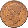 Купить Сербия 10 пар (пара, para) 1868