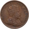 Купить Стрейтс Сетлментс 1 цент (cent) 1908