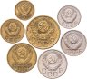 Купить Полный годовой набор монет 1953 года 1, 2, 3, 5, 10, 15, 20 копеек (7 монет)