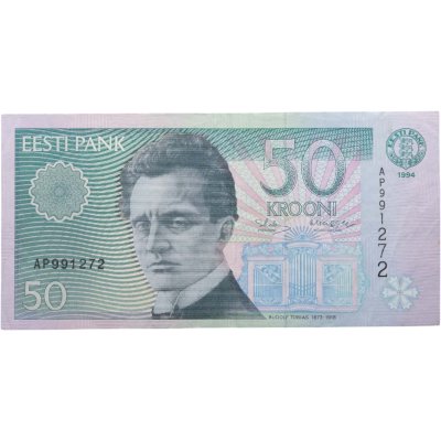 купить Эстония 50 крон 1994 (Pick 78a)