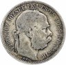 Купить Австро-Венгрия 1 крона 1894 (монета для Венгрии)