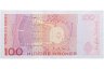 Купить Норвегия 100 крон (kroner) 1999
