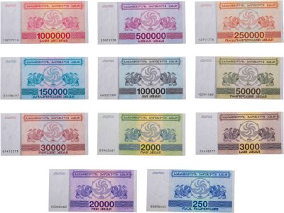 купить Грузия Полный набор банкнот 1993-1994 года (11 штук)