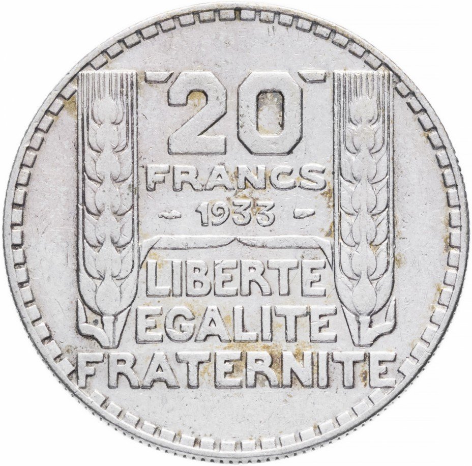 купить Франция 20 франков 1933