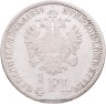 Купить Австрия 1/4 флорина (florin) 1859 A Маленький орел знак монетного двора "A" - Вена
