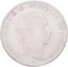Купить Австрия 1/4 флорина (florin) 1859 A Маленький орел знак монетного двора "A" - Вена