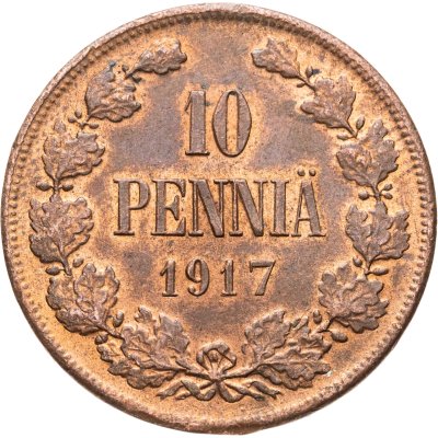 купить 10 пенни (pennia) 1917 с гербовым орлом, Российская Финляндия