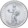 Купить Швеция 5 крон (kronor) 1962  80 лет со дня рождения Густава VI Адольфа